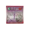 DR.CHEN TEA LUOBUMA FILTERES 20DB