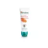 HIMALAYA BARACKOS ARCRADÍR TERMÉSZETES E-VITAMINNAL 75ML