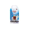 MAGIC MILK LAKTÓZMENTES UHT JEGESKÁVÉ 500ML